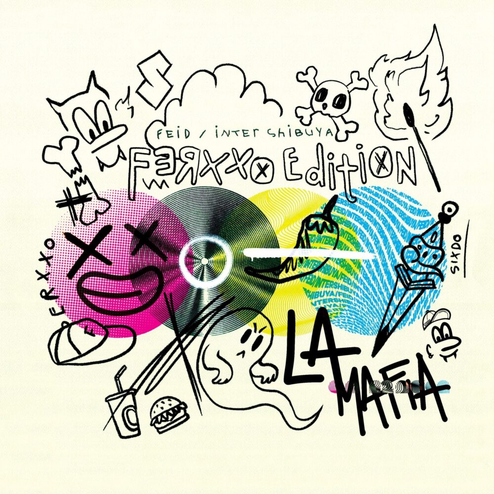 Feid – Inter Shibuya (Ferxxo Edition) (Álbum) (2021) – ElGenero ...